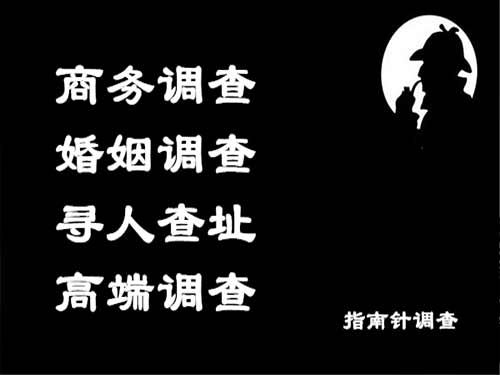 文县侦探可以帮助解决怀疑有婚外情的问题吗